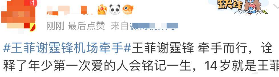 ����л����ϡ�к�����������λ�2000����ǣ�֣��Ű�֥ ...