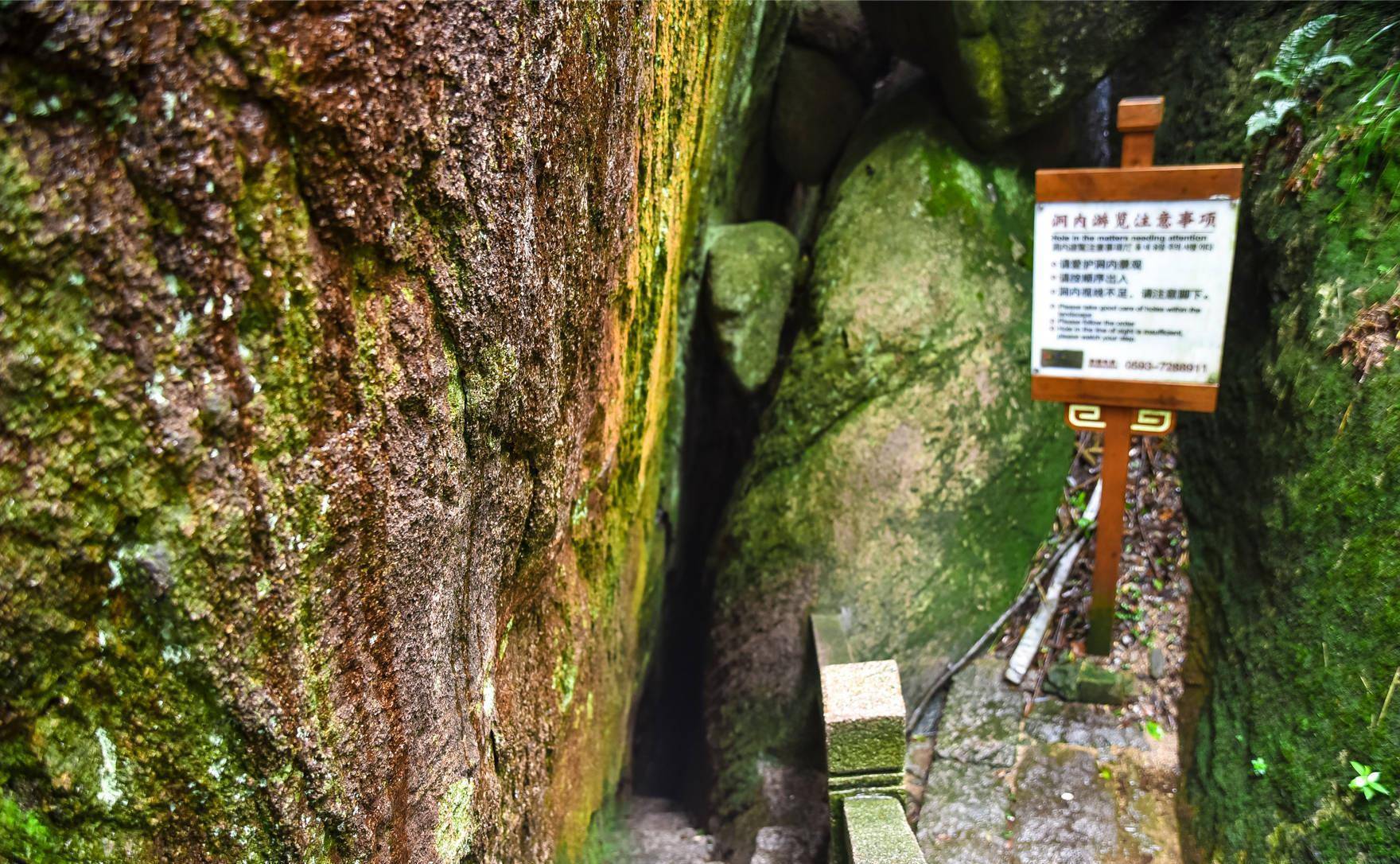 福建更具仙气的一座山，位靠东海是仙人聚会地，有海上仙都之美称