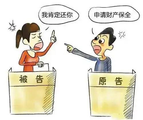 强制执行欠款人财产全部转移债权人可能忽略了两个重要的法律措施