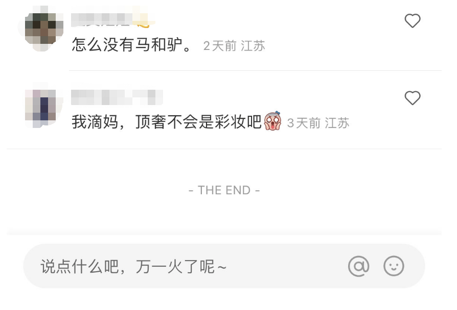 ��ҵ�����ˣ�����������ҵȴ�в��������ˣ��а�»������� ...