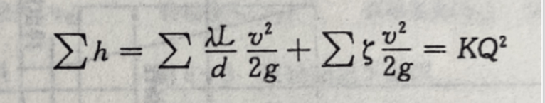 防侵蚀离心磁力泵的应用场景和安装介绍