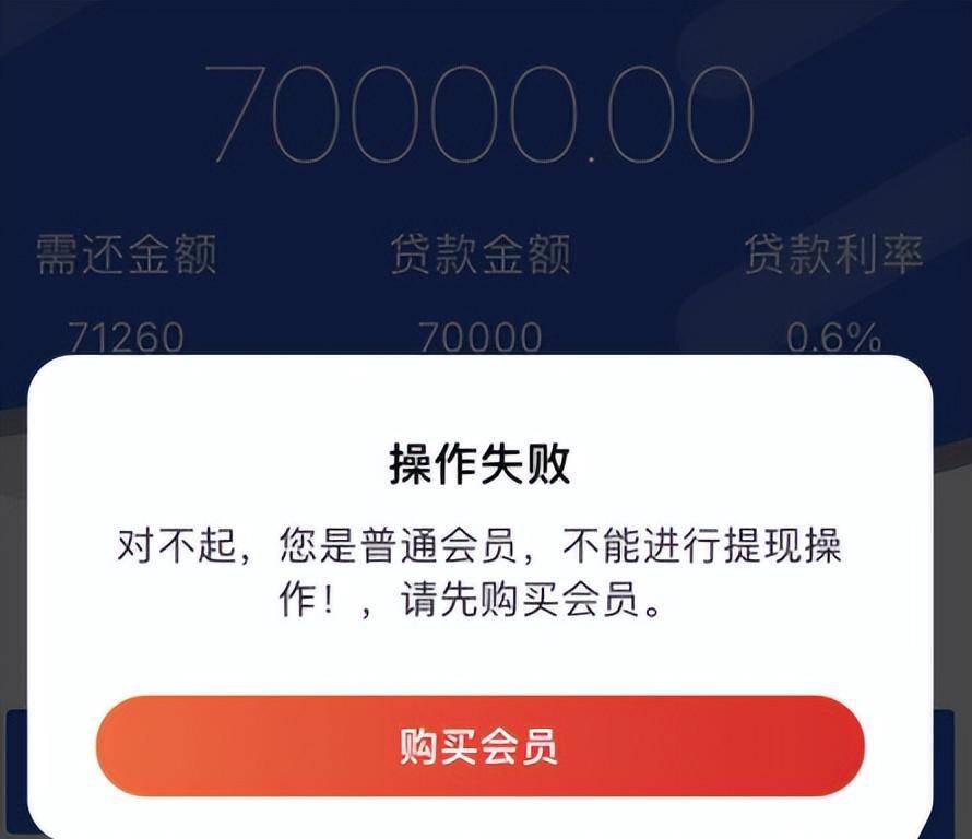 他上当到缅北，每月使命70万元，若完不成，后果你想不到