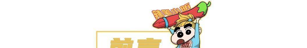 ��˵�ѡ����Ű�֥�ߵ���һ����˭Ҳ���ܹ�