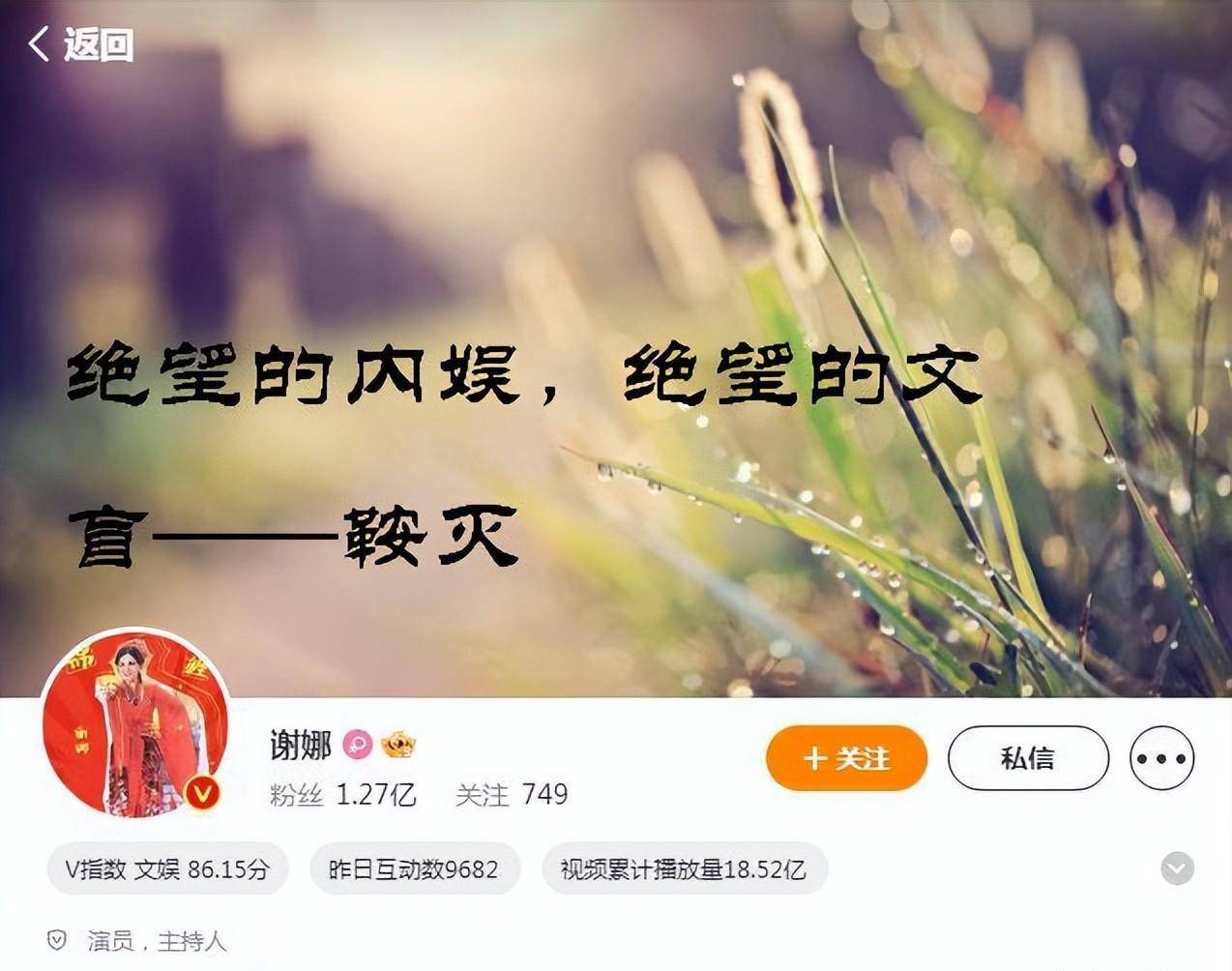 绝望的娱乐，绝望的文盲