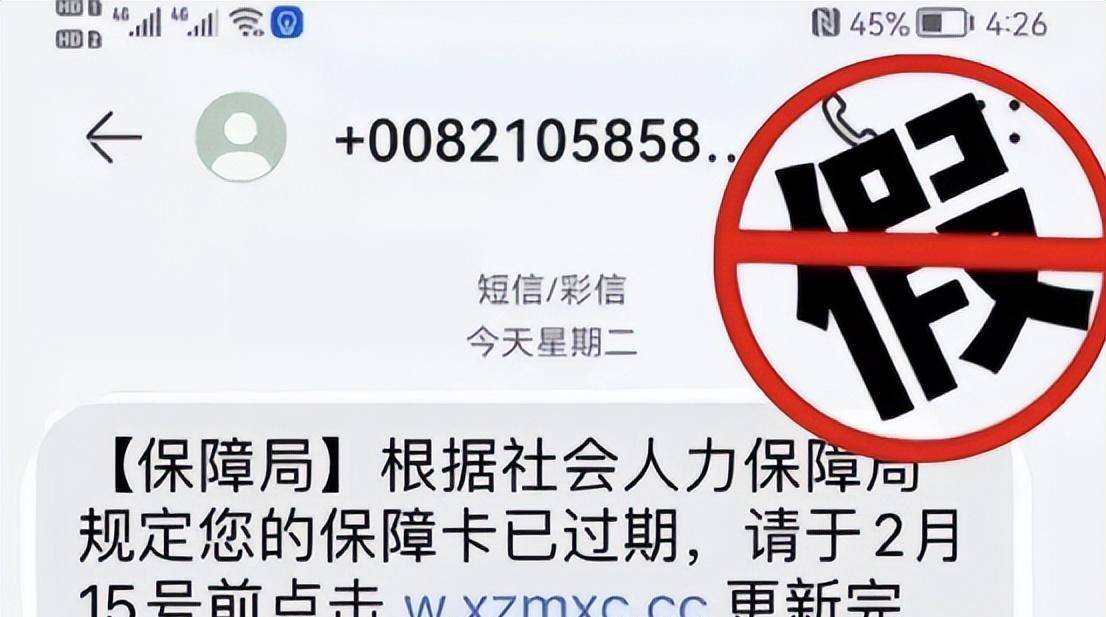 他上当到缅北，每月使命70万元，若完不成，后果你想不到