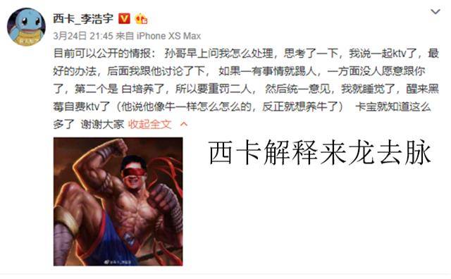 ����ɫ��һ�������ˣ�����ЦЦ���������£�����ȴ�������� ...