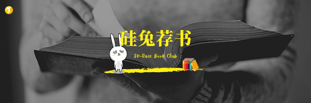ChatGPT的高度，攀登哪些书籍的阶梯可以企及？