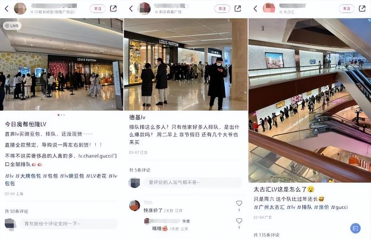 1�����18�ڣ��㽭�˶����ζ����氮������ΨƷ��������״�� ...