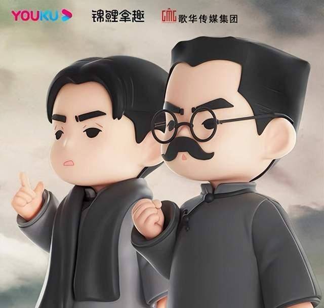 J9九游会官方平台|主旋律探索新表达，用潮玩延续《觉醒年代》里的青春热血
