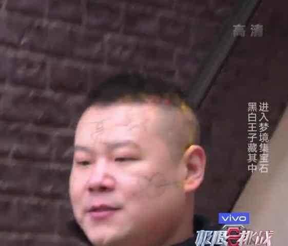 张艺兴退出《极限挑战》！清点一下曾经被《极限挑战》逼疯的明星