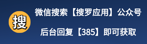 看片神器再次上架！海量热播剧，无广无限造