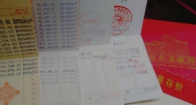 ������п��ʹ��۵����ĸ��ã�Ա��й¶�����ܣ��������Բ� ...