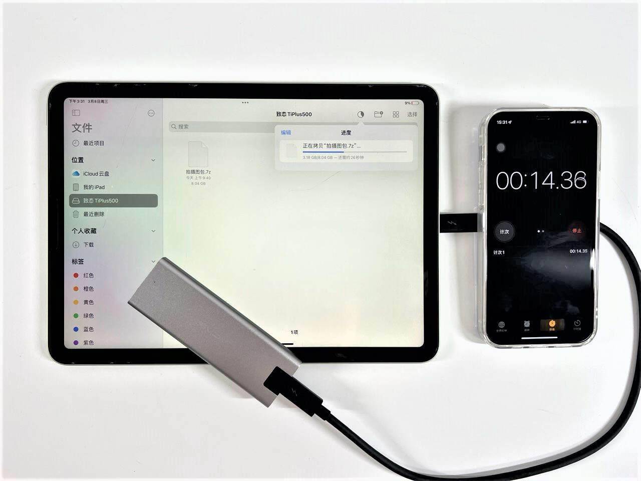 iPhone 15 ˿ڹԤ⣬USB-C˿ڴĹ̬Ӳ ...