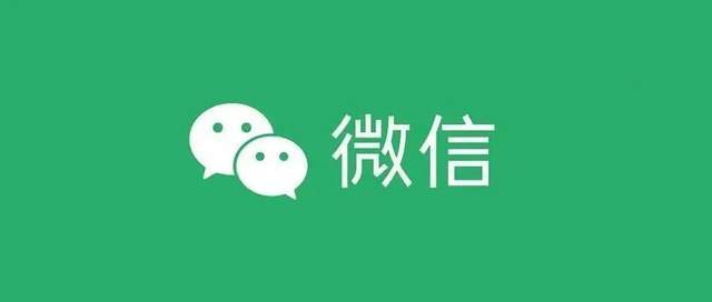 微信新版本8.0.34内测版本发布，撑持通话期待