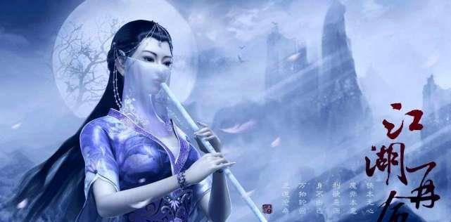 墓王之王：喜好国漫女神沐雪离，始于颜值，陷于气量，忠于人品