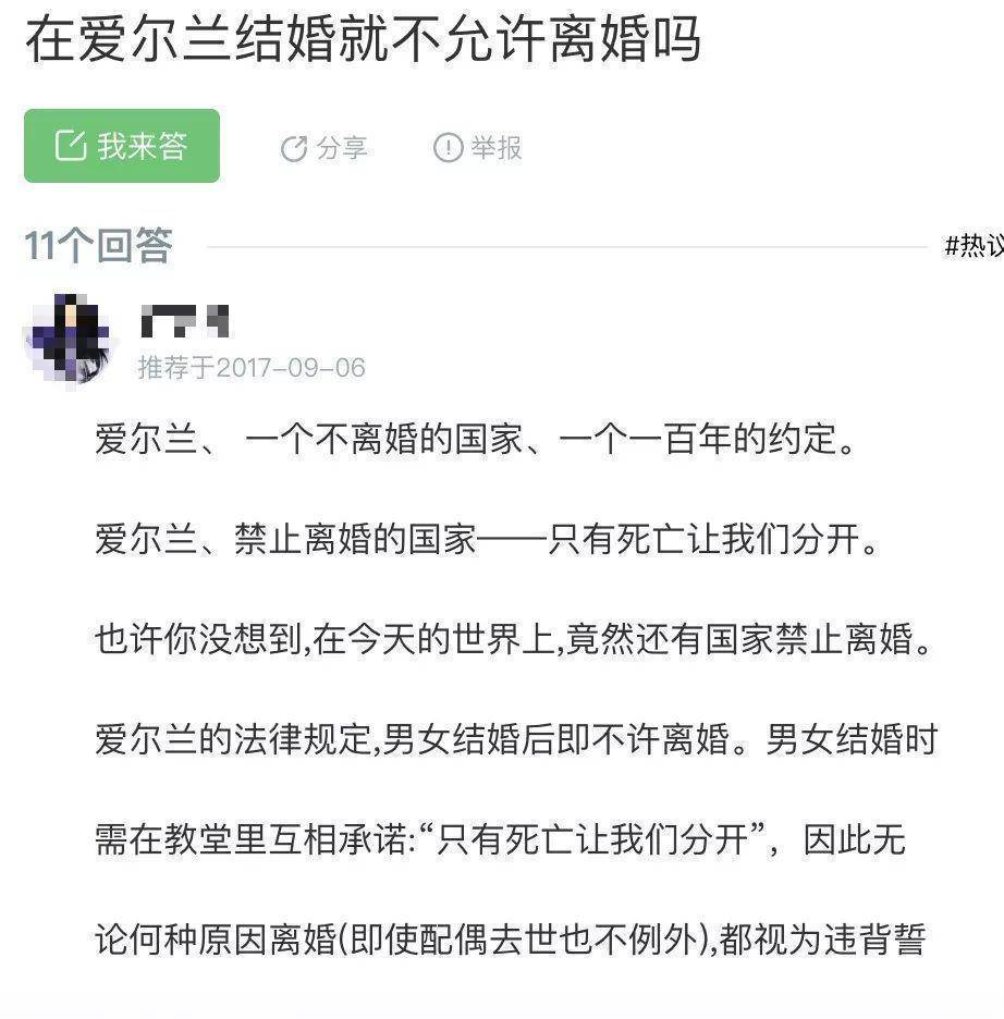 唐艺昕配不上张若昀？良多工作你不晓得！