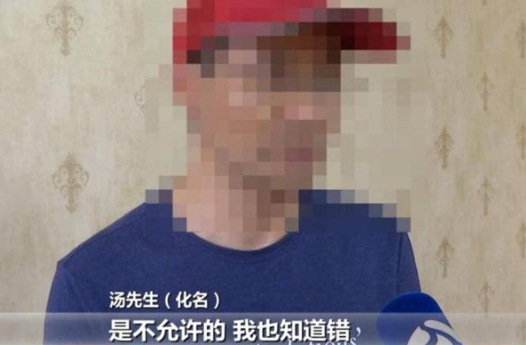 原创南京夫妇砸95万代孕生龙凤胎，中介却加价40万！抱回孩子后更麻烦