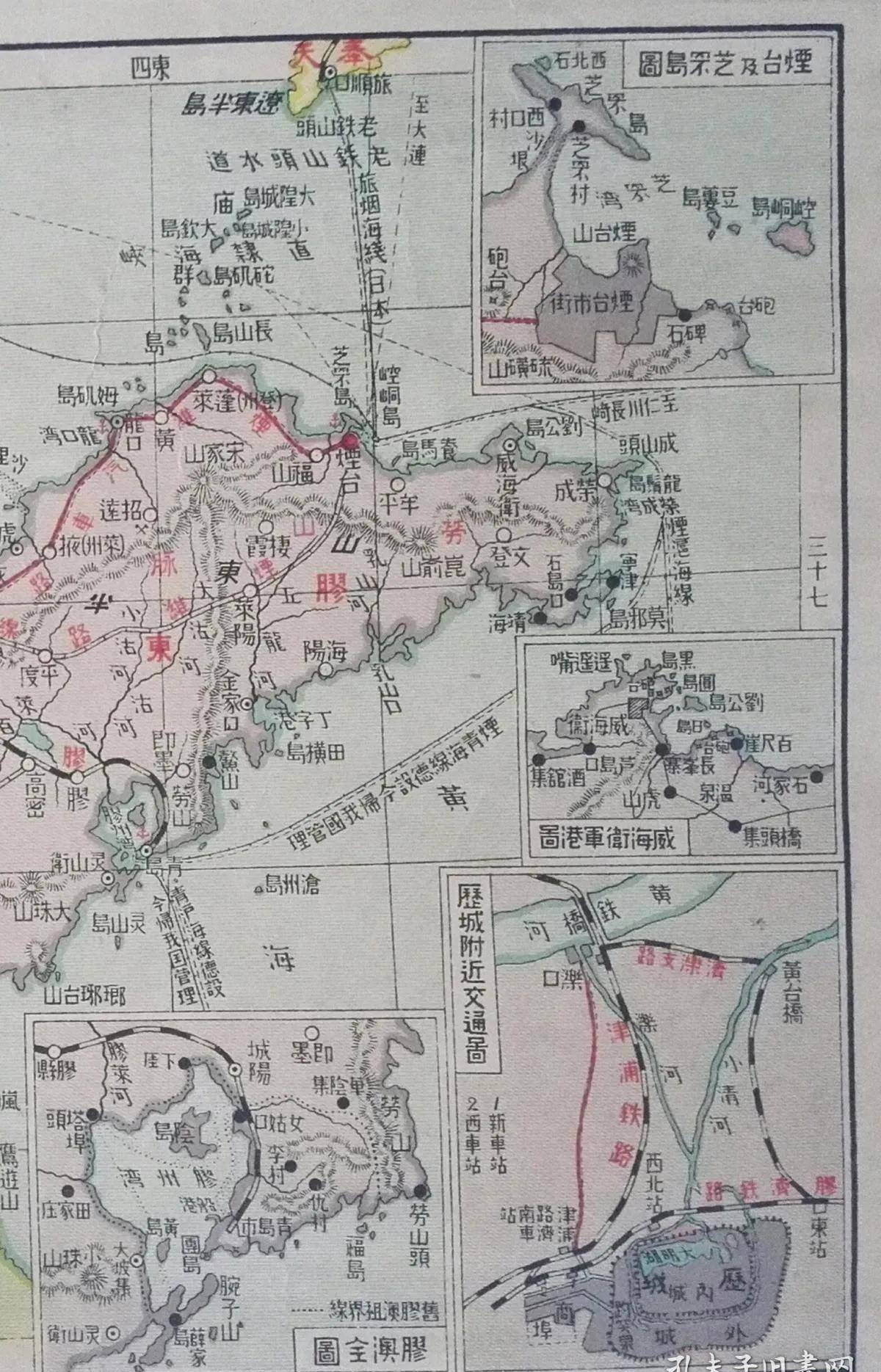 “前三岛”的宿世此生-兼谈山东是若何方案攫取前三岛的