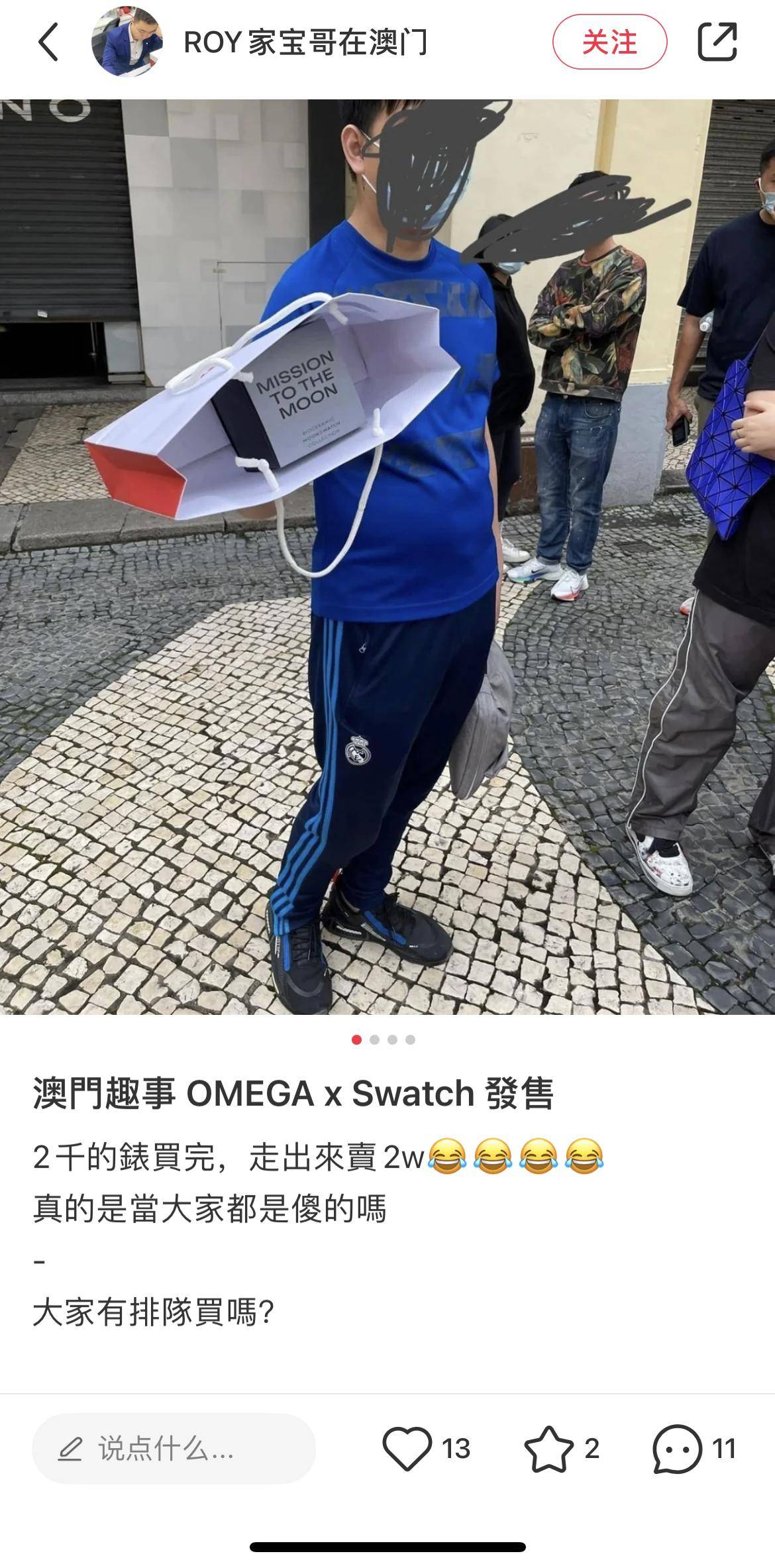 ������ͣ�󻻷�ʽ������˹������ŷ��������ܵ�ס��ţ��