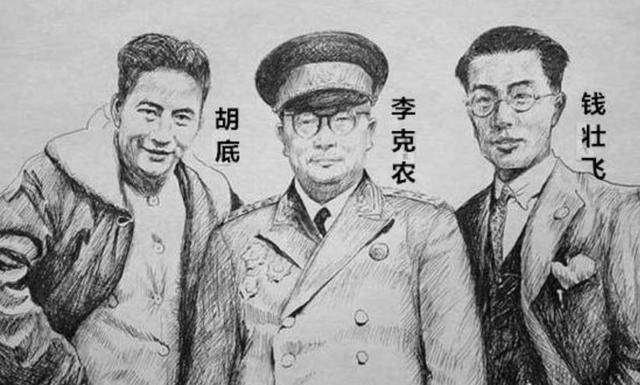 1957年，李克农受伤昏迷2个月，醒来频频念叨1小我的名字