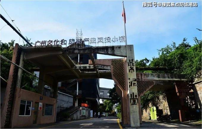 广州中洲公馆最新详情丨地铁丨学校丨病院丨升值潜力丨中洲公馆售楼处德律风