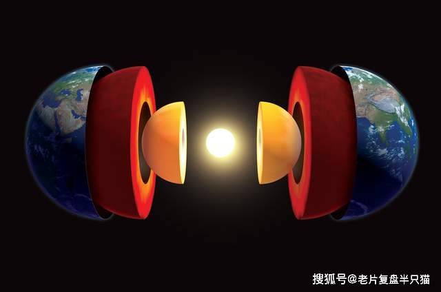 【地心世界】为什么有光？怪兽宇宙“空心地球”详解