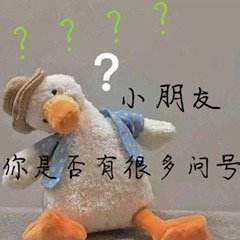 揭秘“什么样的翡翠小白才会经常上当呢？”