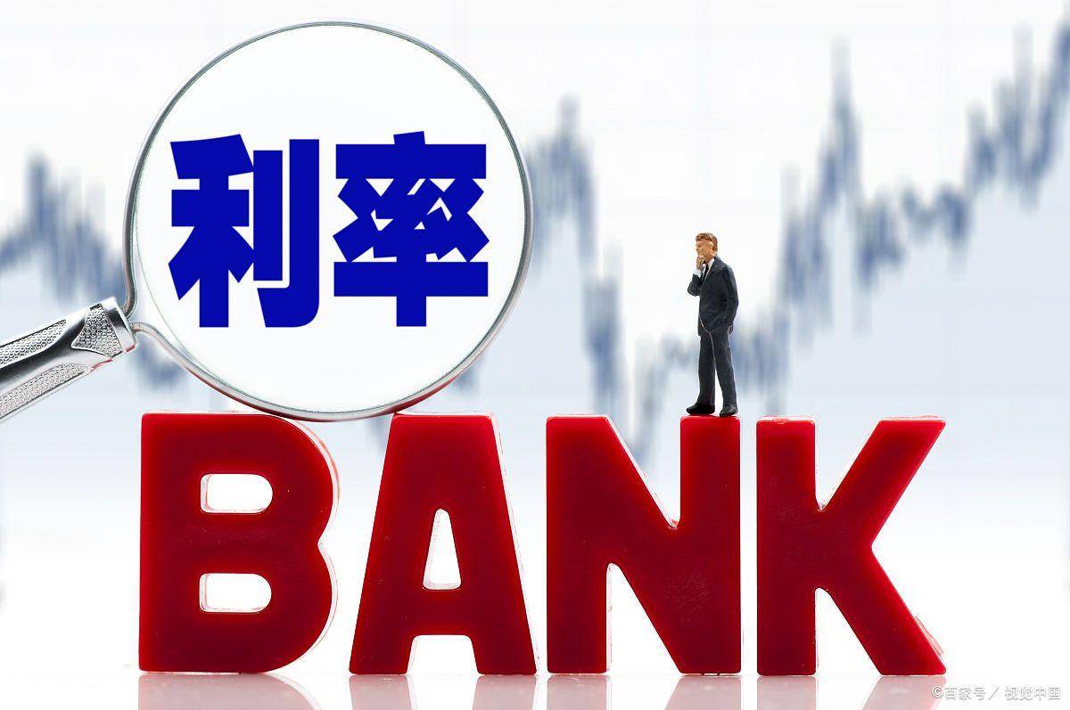 银行最近四大反常行为，透露一个重要信号，存钱的要注意了