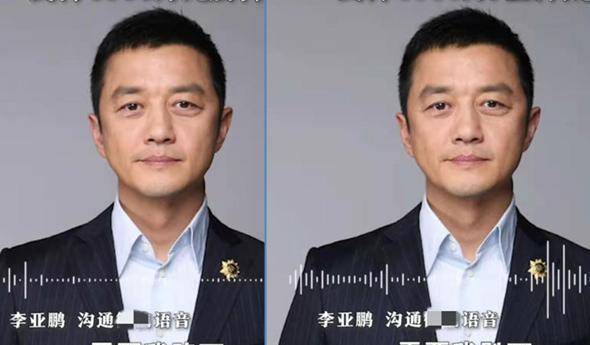 ���������˼�ϱȼ磬ʵ��ȫ��α���ţ�������3λ�ٶ��ұ��� ...