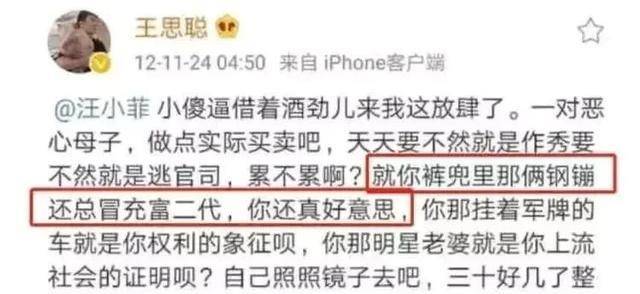 ���������˼�ϱȼ磬ʵ��ȫ��α���ţ�������3λ�ٶ��ұ��� ...