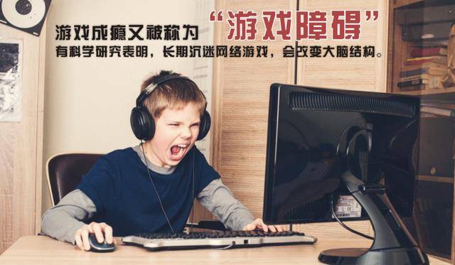 15岁男孩沉迷网游，父母只用3天帮他戒掉网瘾，具体方法值得学习