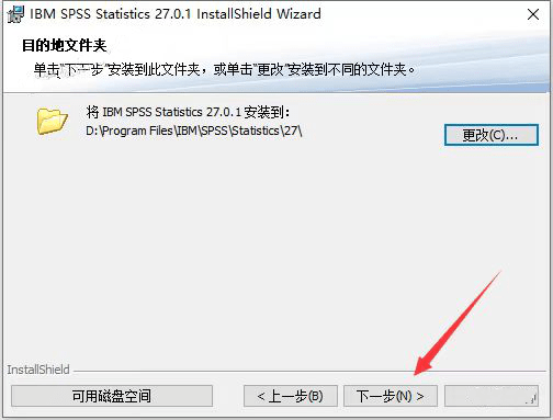 数据统计阐发软件SPSS最新中文版，SPSS软件安拆教程下载