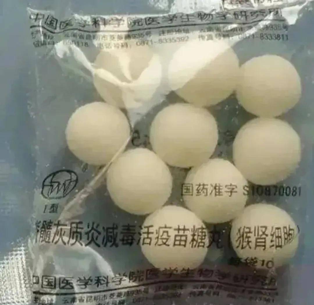 那些年零食带给我们的快乐，吃过的请举手