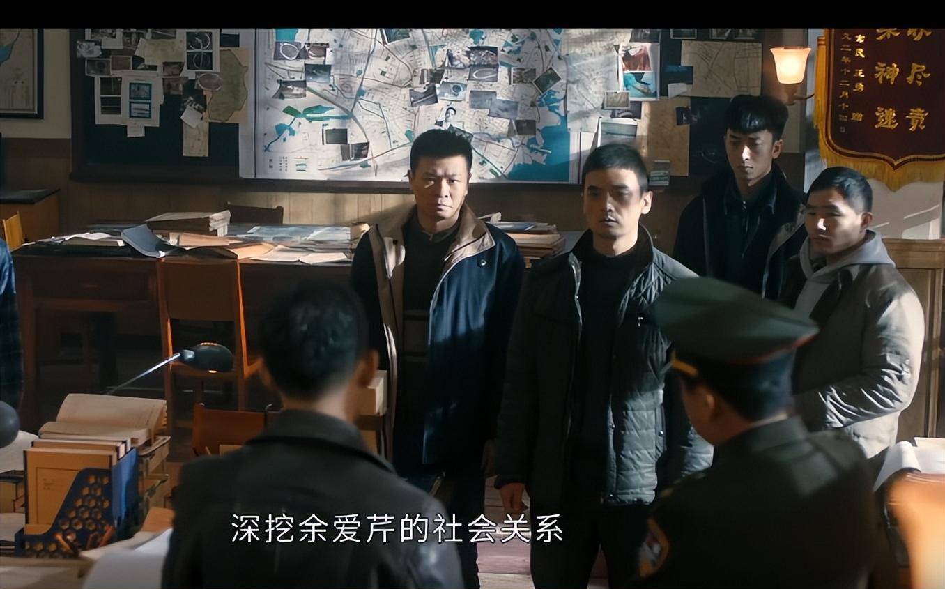 他是谁第8集,吴克解开卫国平心结，俞灏明出演的人物引出新案件