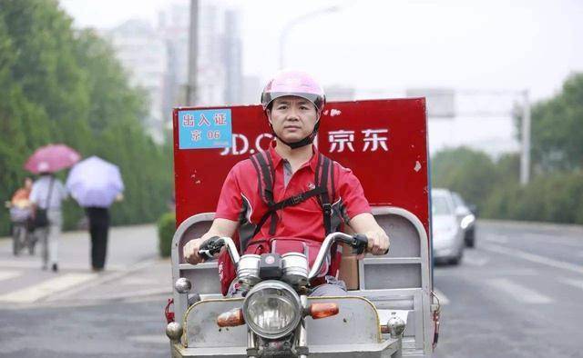 原创四家快递公司相继破产，留下顺丰和京东独占鳌头，以后将会如何？