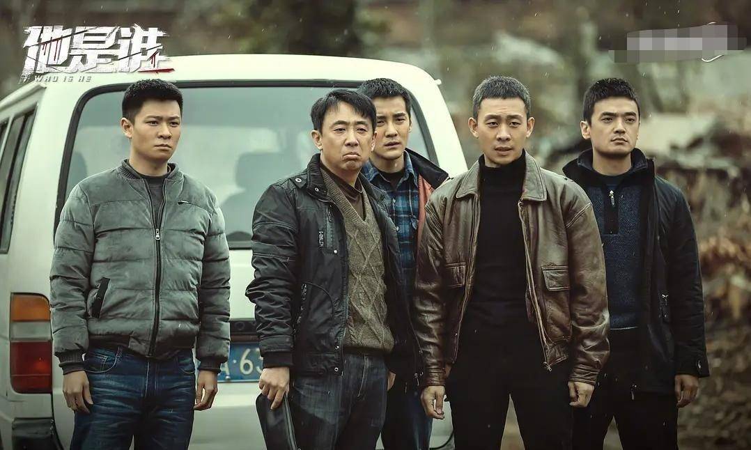 原创《他是谁》3个真实案件：张译原型的经历，远比剧中更让人揪心