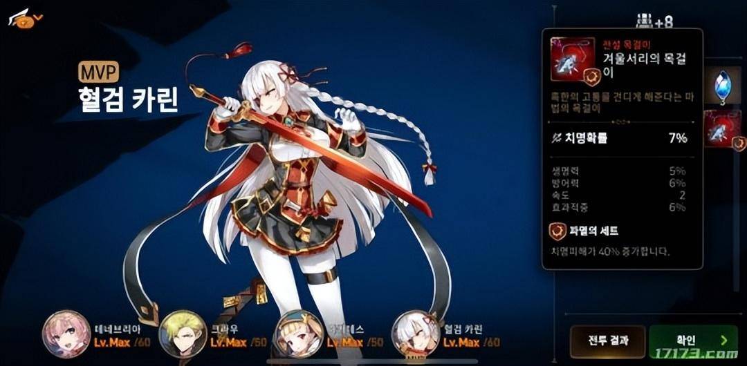 《冒险岛M》领衔！老外玩了五年都玩到凉了，国服还没上的游戏