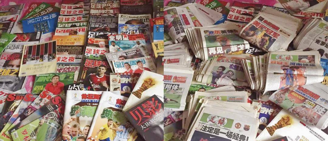 �����ȹ���-1954�겮�����漣