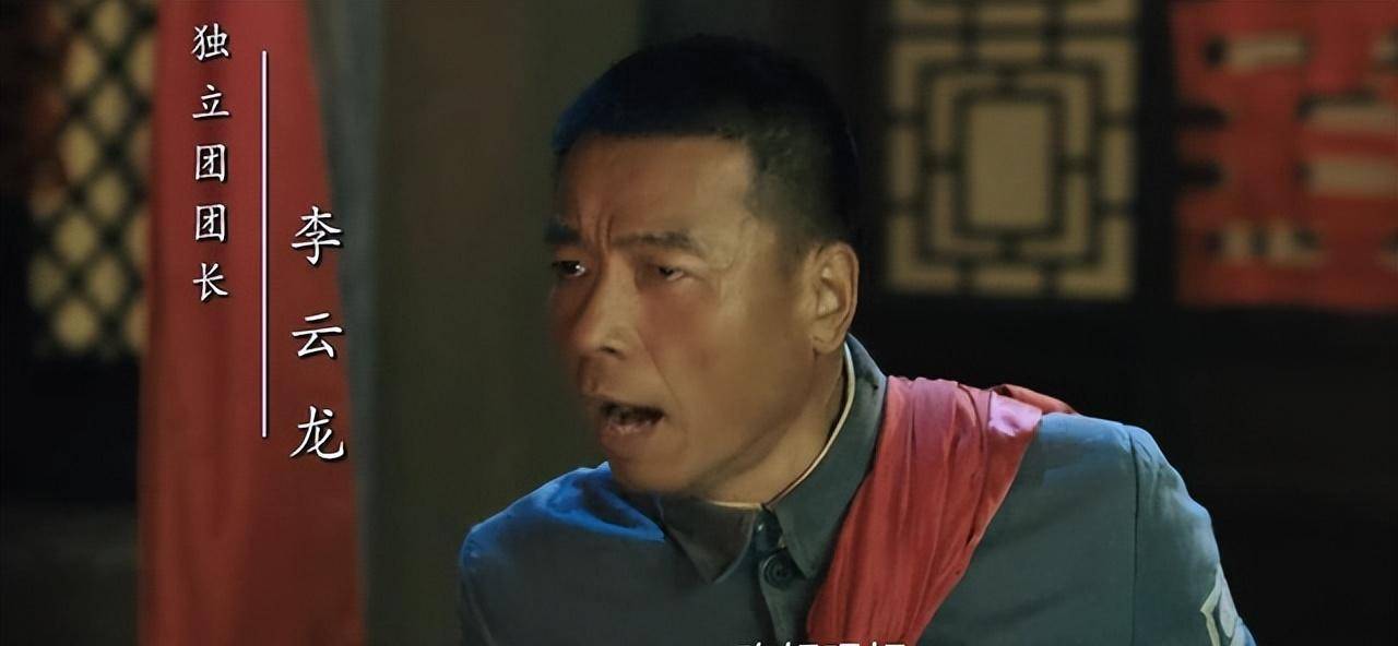 50岁老戏骨沉迷演李云龙，连拍两部网大版《亮剑》，观众却不买账