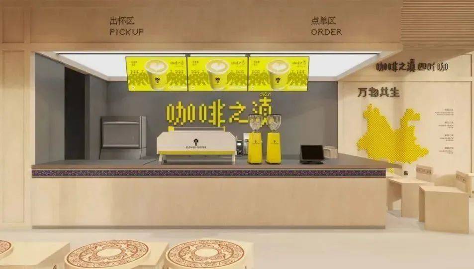 绝味入股不祥馄饨；达美乐中国挂牌上市；四叶咖、林堡堡获融资…