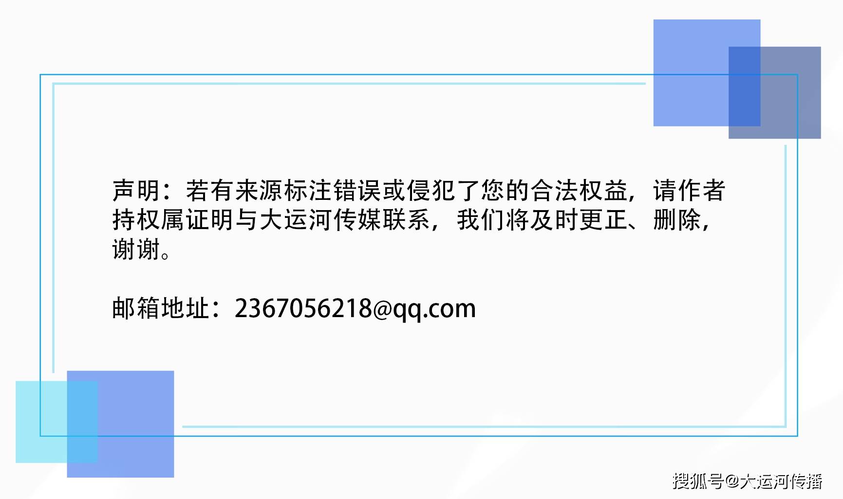 运河察看｜试点名单扩容至60个 恢复中的出境团队游呈现哪些新变革？