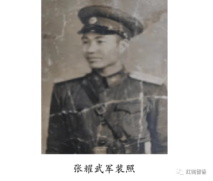 唐树华｜响水籍百岁抗战老兵口述史