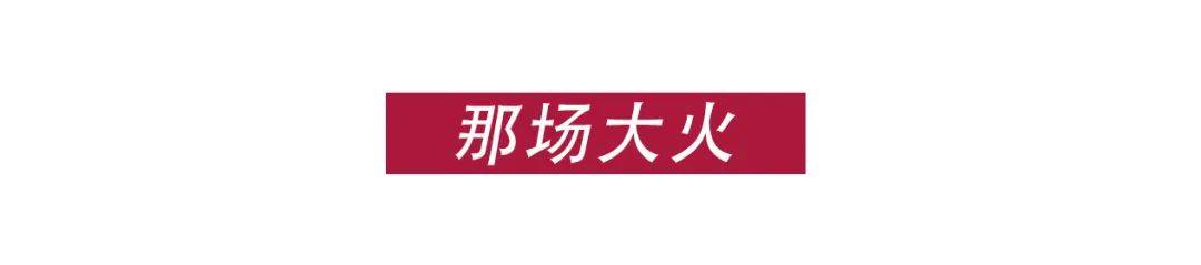 那部国产片又吓人，又难看！