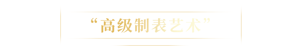 �ڰ�����԰,������ʫ���١��߼��Ʊ�֮��������