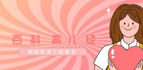 成都借卵包男孩（原创
            代孕背后的真相是什么？生育，永远就不该是个生意）