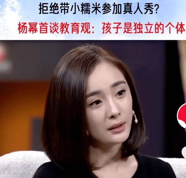 原创小糯米8岁生日，刘恺威做公益为女儿积福，杨幂已连续五年缺席女儿生日