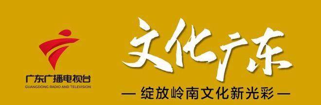 广电城投686创意园，打造国际化音乐财产与数字媒体创意新基地