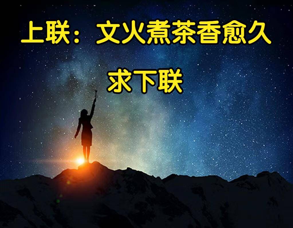 “有些人生成就是配角，即使她不看镜头！”美是生成的，哈哈哈