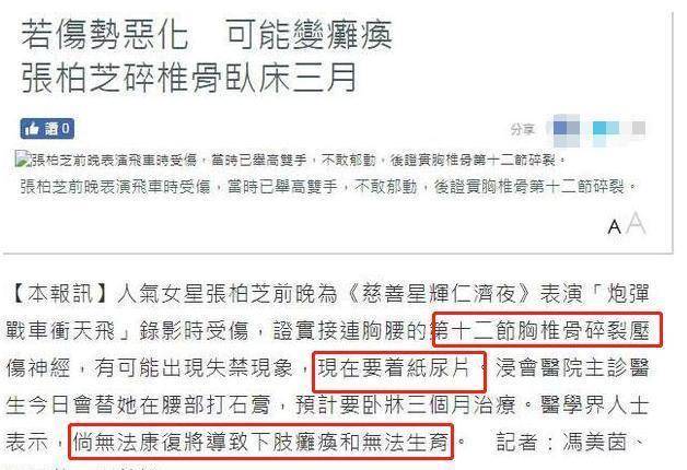 ����л������ƶ���������ǣ�֡�����������ҵĿ�ģ�