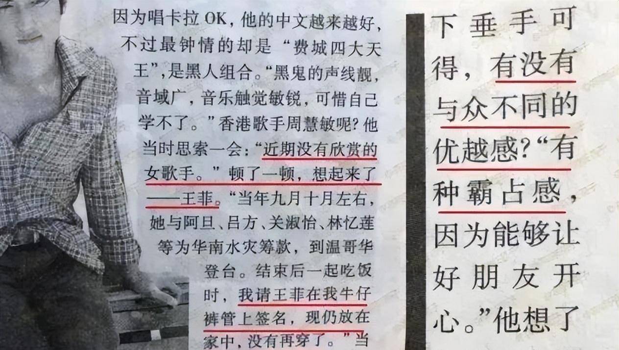 ����л������ƶ���������ǣ�֡�����������ҵĿ�ģ�